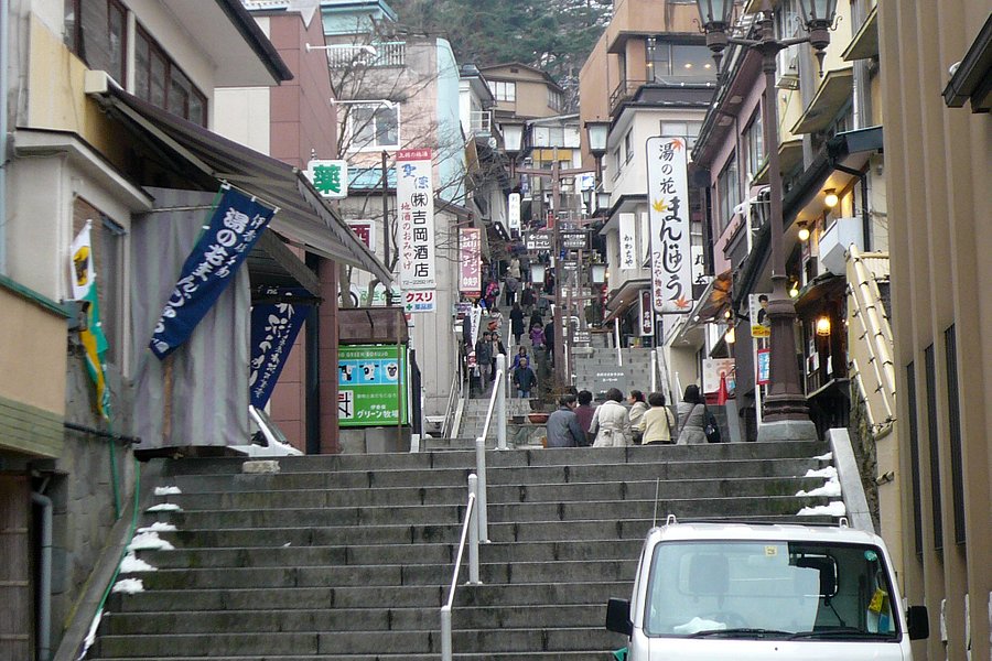 Ikaho Stone Steps image