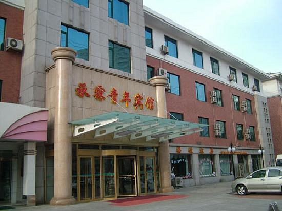 ‪Qianyu Hotel‬، فندق في ‪Dalian‬