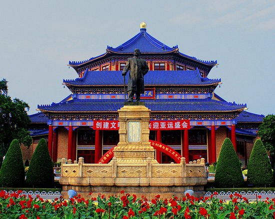 Dr. Sun Yat-sen's Memorial Hall image