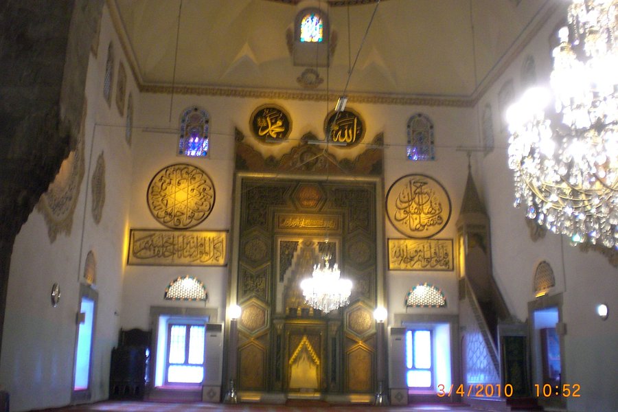 Yildirim Bayezit Mosque (Yildirim Bayezit Camii) image