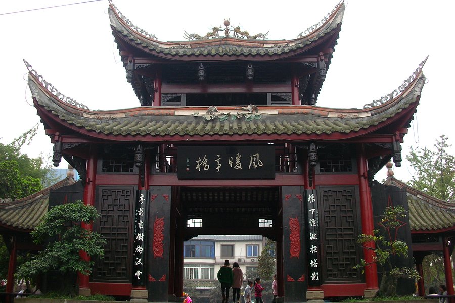 Tanghu Park image
