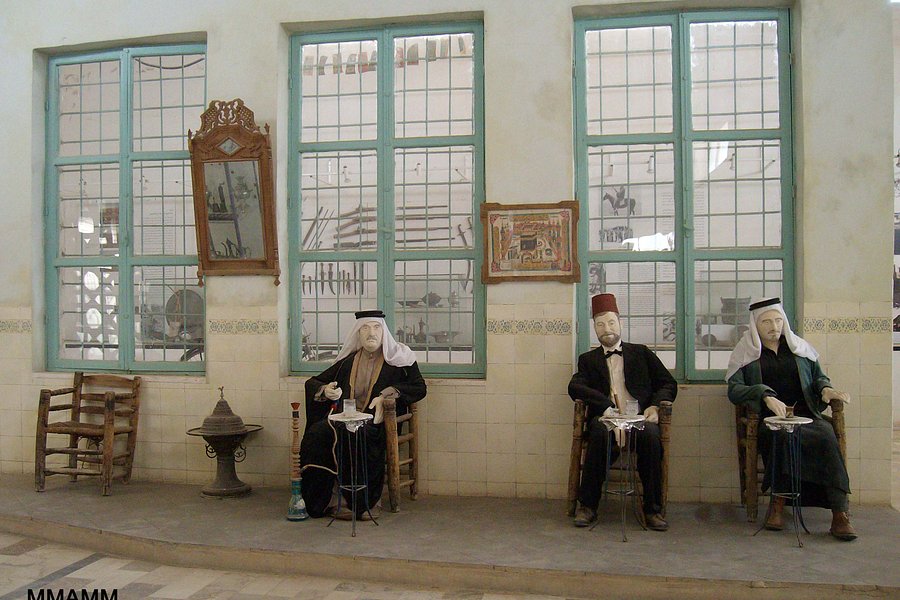 Deir ez-Zor Museum image