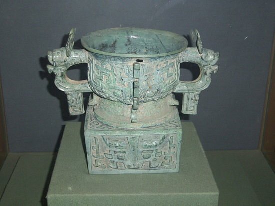 Baoji Bronze Ware Museum image