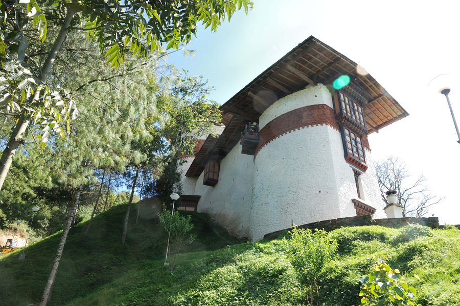 The Tower of Trongsa Museum image