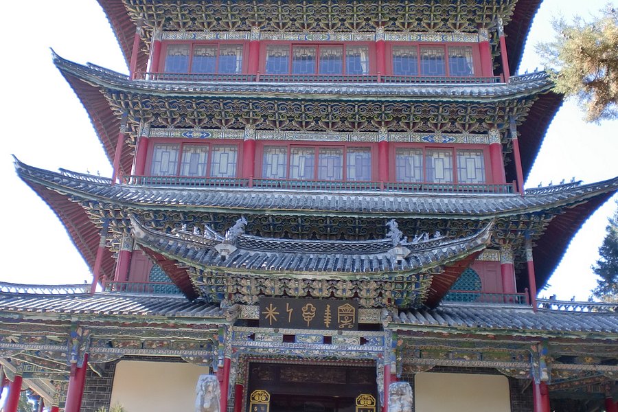 Monument of Shih-tsu Taking over Yunnan image