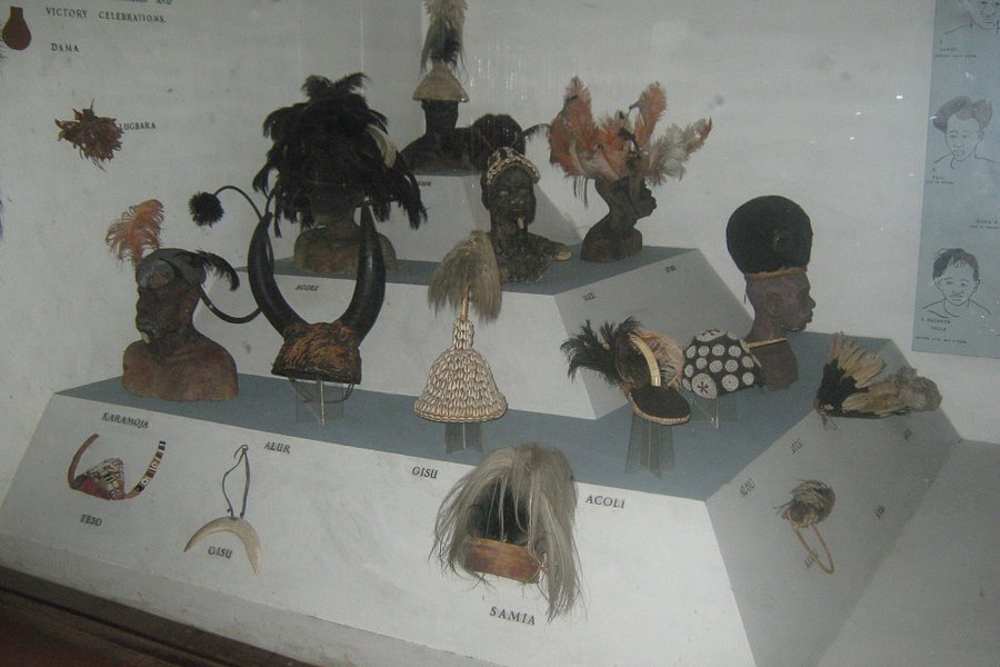 Uganda Museum image