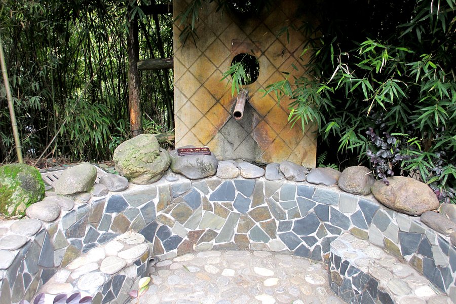 Tianmu Hot spring image