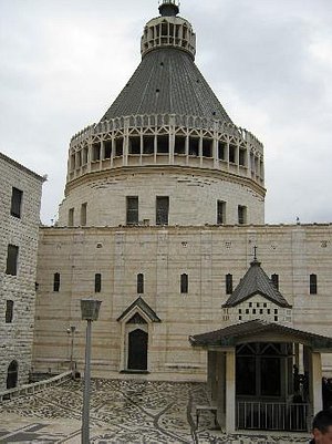 Casa Nova Hospice in Nazareth, image may contain: Cathedral, Church, Urban, City