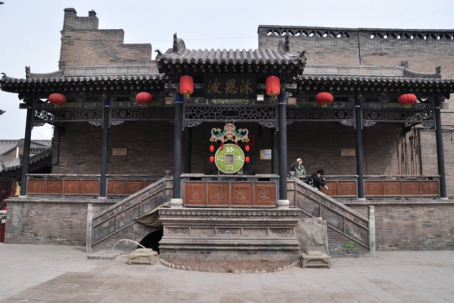 Museum of Chinese "Weishengchang"Ancient Bank image