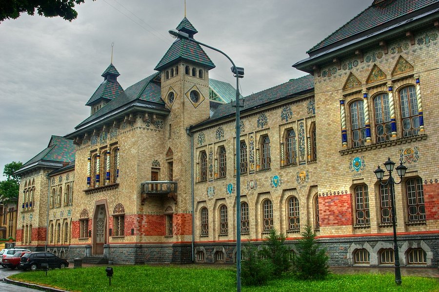 Poltava Regional Museum image