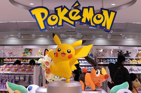 Pokemon Center Osaka Aktuell Fur 22 Lohnt Es Sich Mit Fotos
