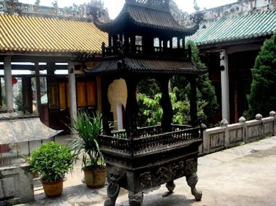 Gongcheng Confucius Temple image