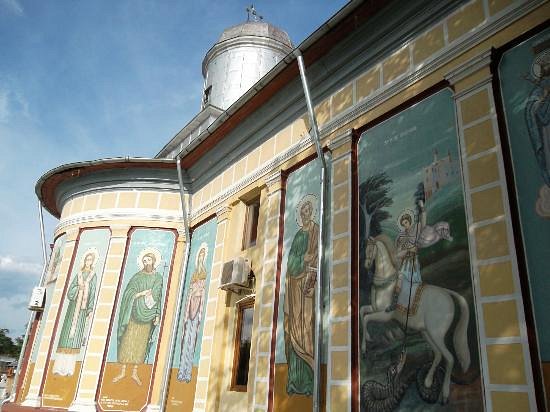 Sf. Imparati Constantin and Elena Orthodox Church image