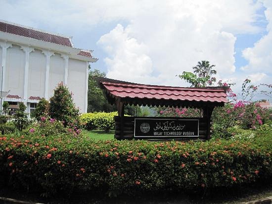 Malay Technology Museum image