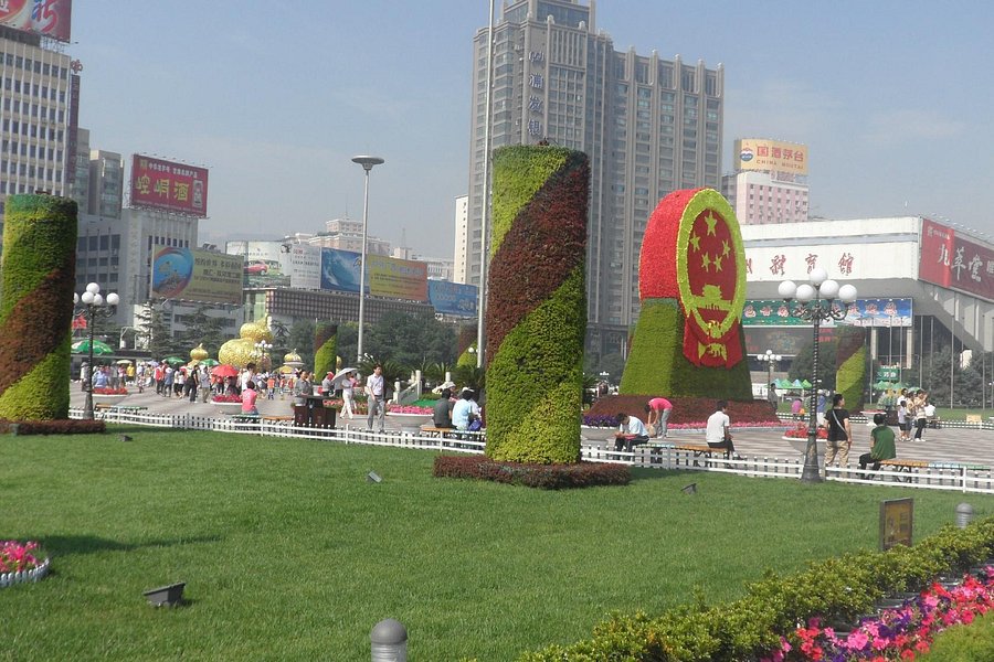 Dongfanghong Square image