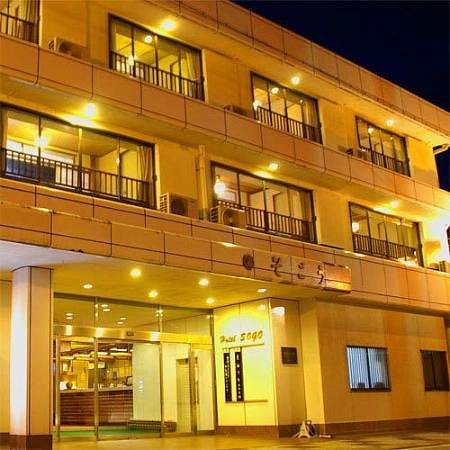 HOTEL GOKU desde $  (Shirahama-cho, Japón) - opiniones y comentarios  - onsen ryokan (balneario) - Tripadvisor