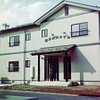 Karuizawamura Hotel โรงแรมใน คารุอิซาวะ-มาชิ