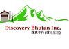 discovery Bhutan
