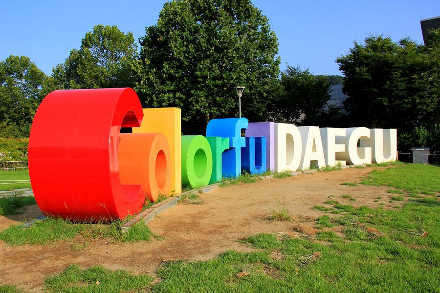 Daegu Duryu Park image