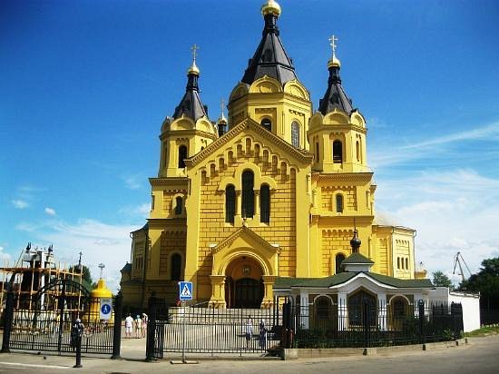 Cathedral of St. Alexander Nevskiy image