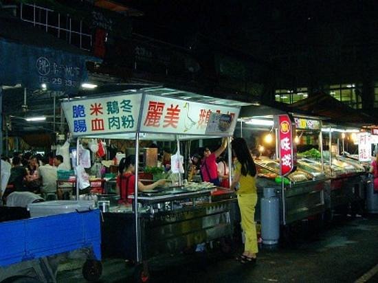 Puli Third Night Market image
