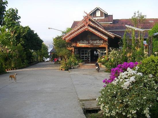 Phornphailin Riverside โรงแรมใน สังขละบุรี