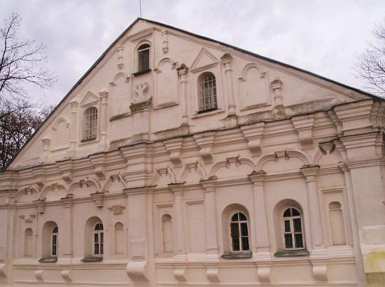 House of Archbishop image