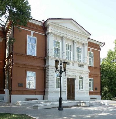 Радищевский музей (ул. Радищева, 39)
