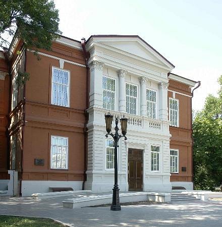 Saratov State Art Museum of A.N. Radishhev image
