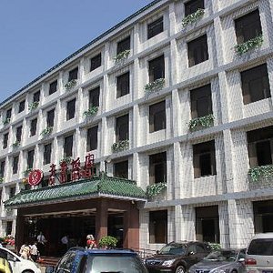 Qilu Hotel, hotel in Beijing