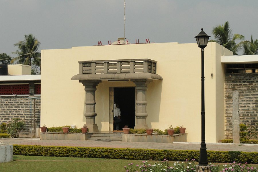 Amaravathi Archaeological Museum image