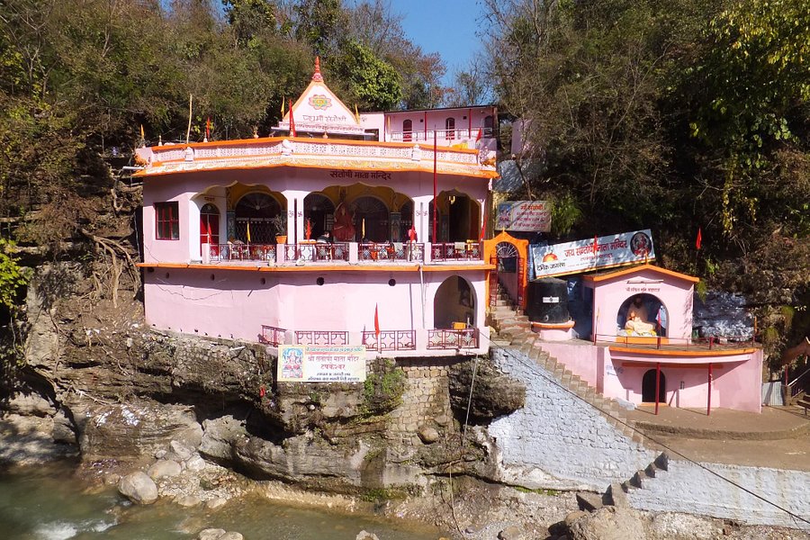 Tapkeshwar Temple image