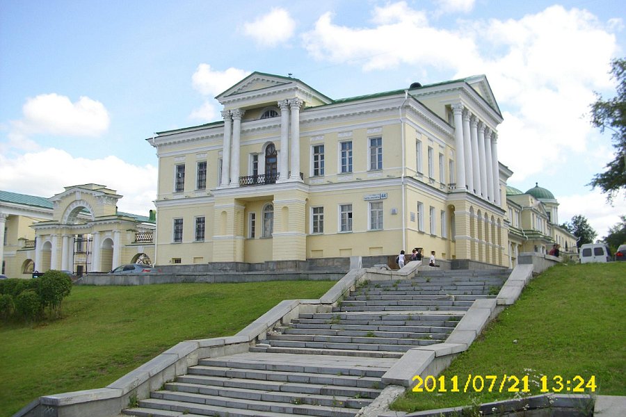 Rastorguyev-Kharitonov's House image