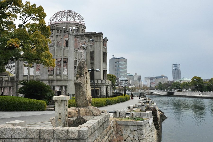 Hiroshima Peace Memorial Museum image