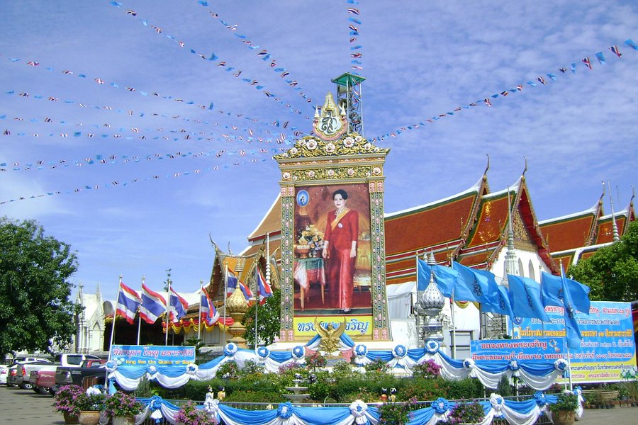 Wat Phanan Choeng Worawihan image