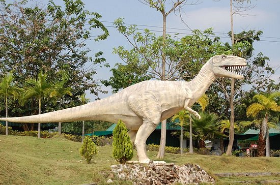 Phu Wiang Dinosaur Museum image
