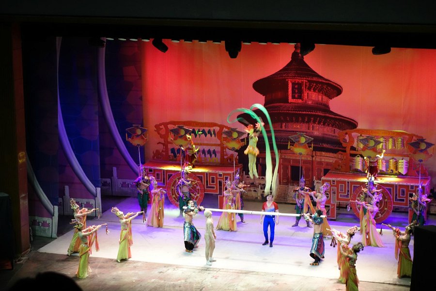 Chaoyang Theater image