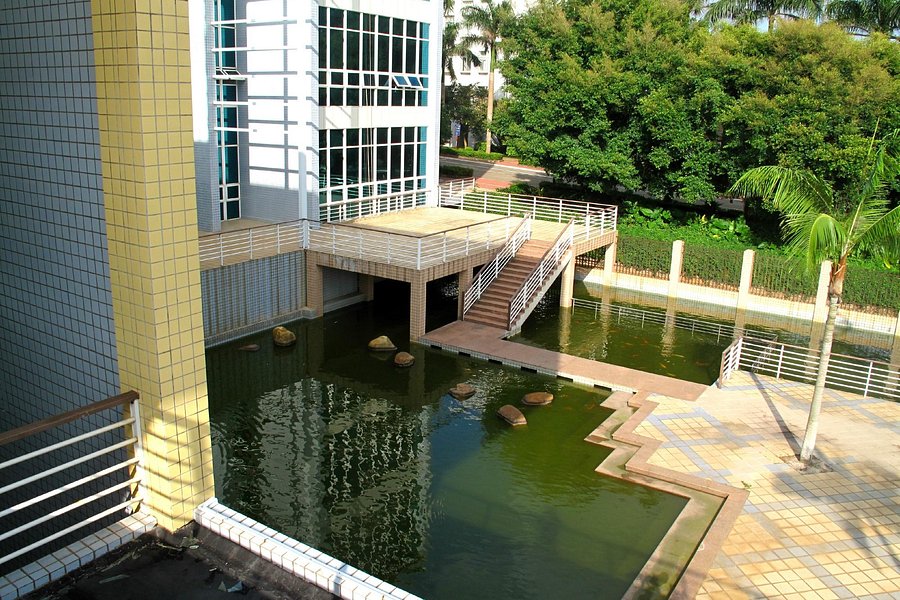 Aquatic Museum of Guangdong Ocean University image