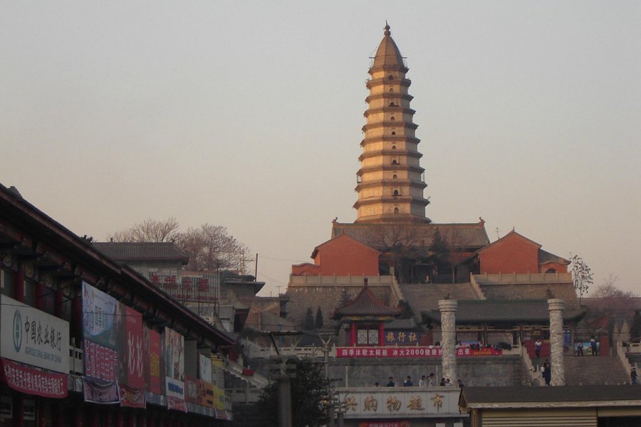 Longxing Temple image