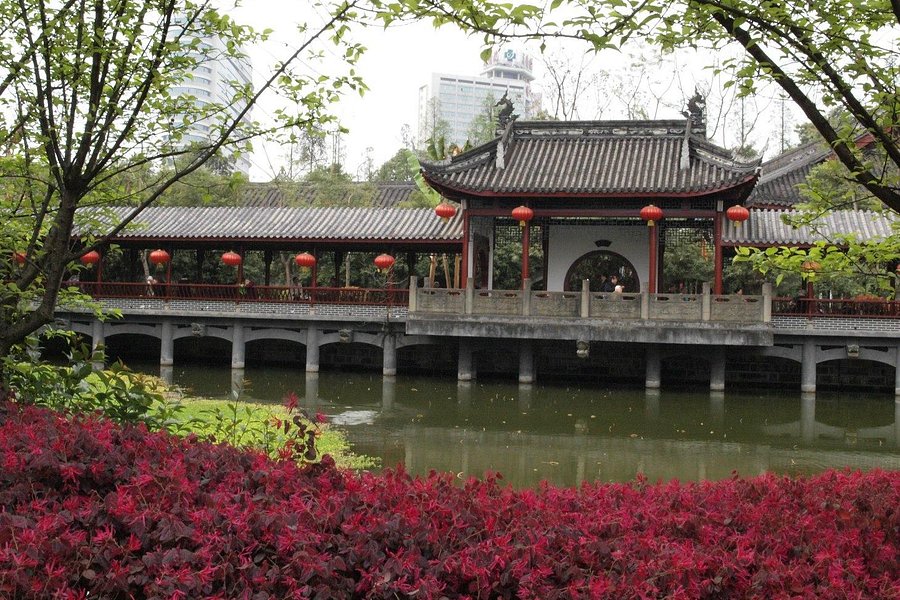 Chengdu Culture Park image