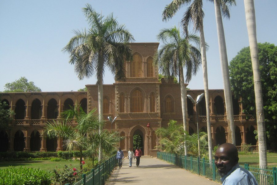 University of Khartoum image