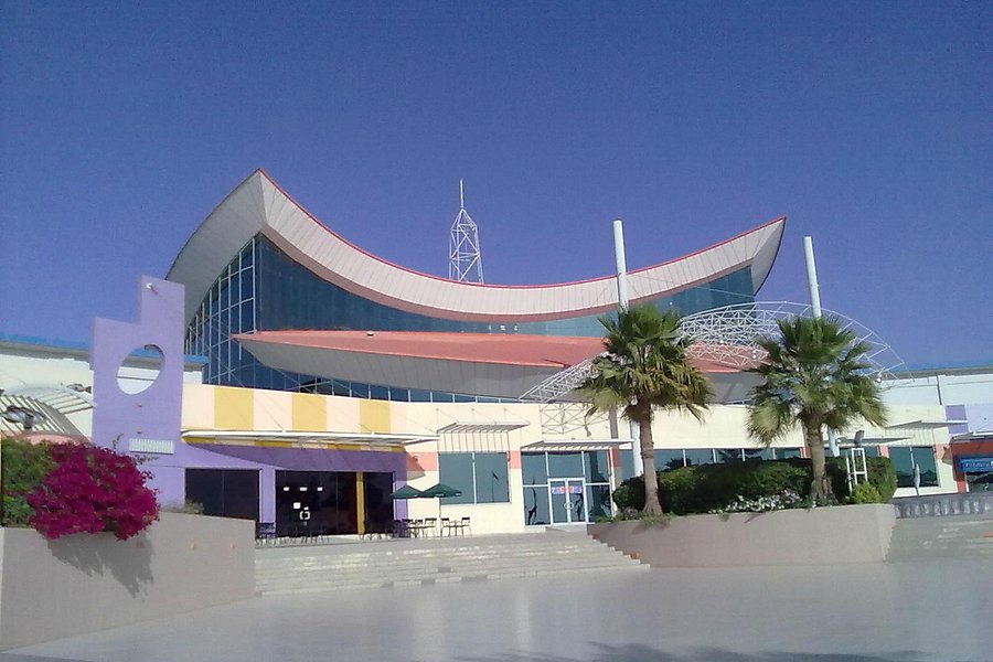 Manar Mall image