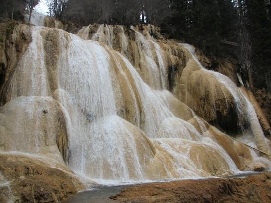 Zhaga Waterfall image