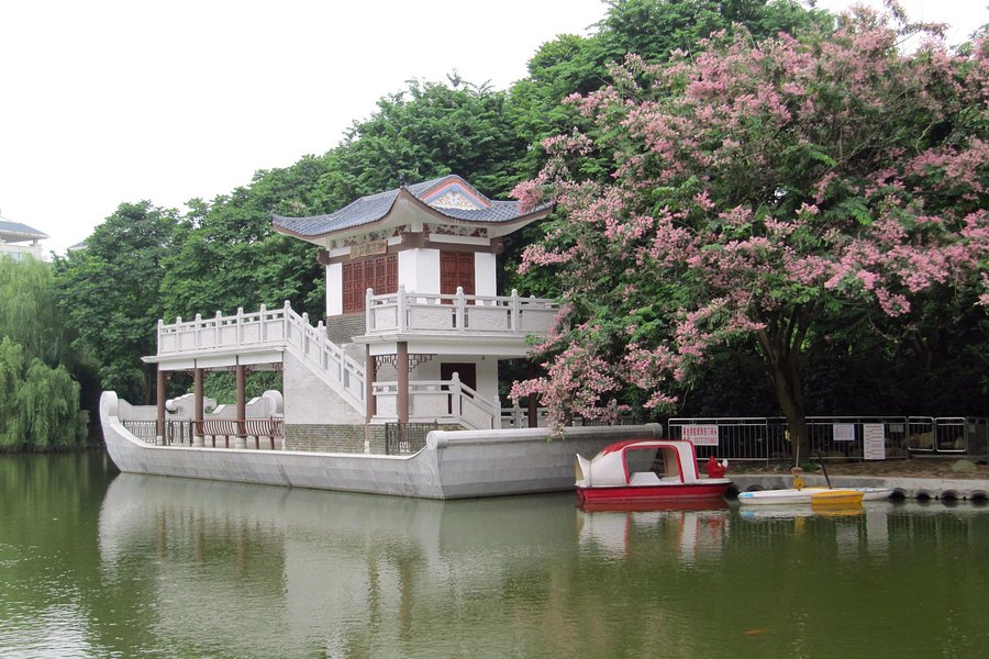 Jinhuacha Park image