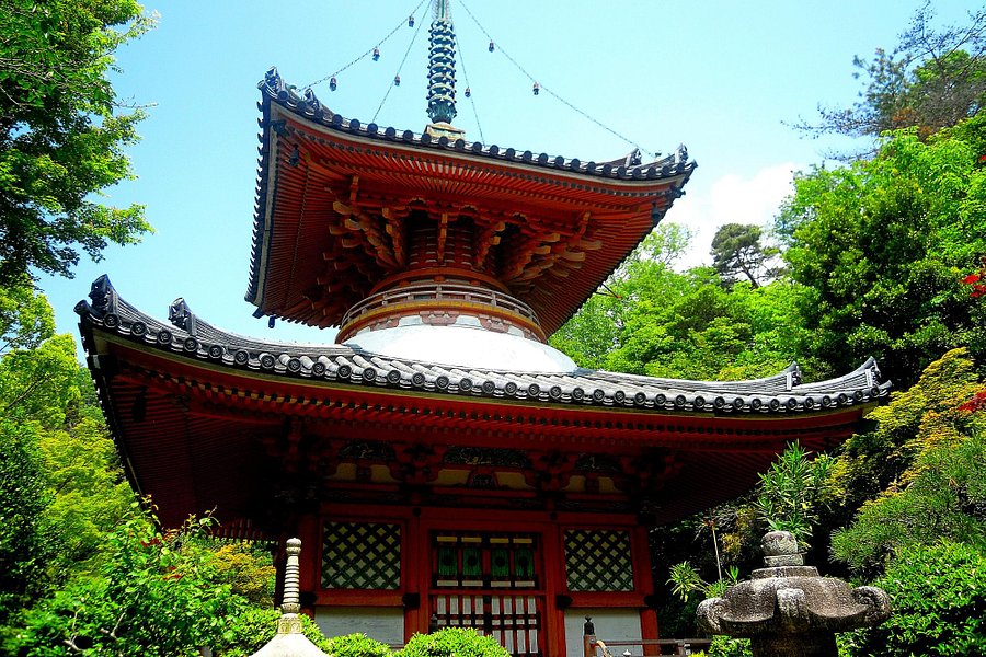 Mitaki Temple image