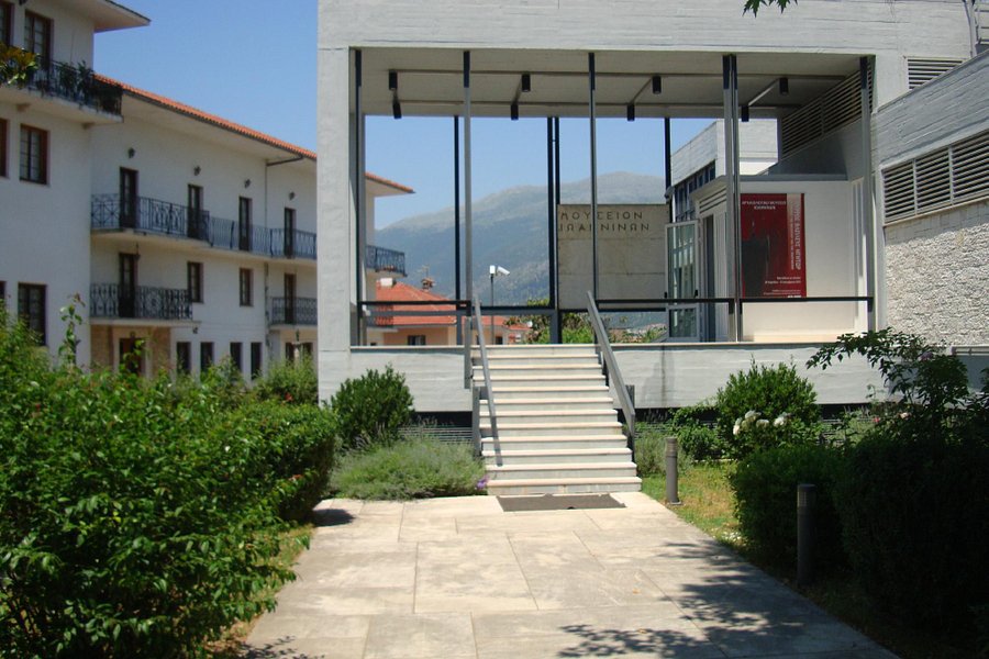 Archaeological Museum of Ioannina image