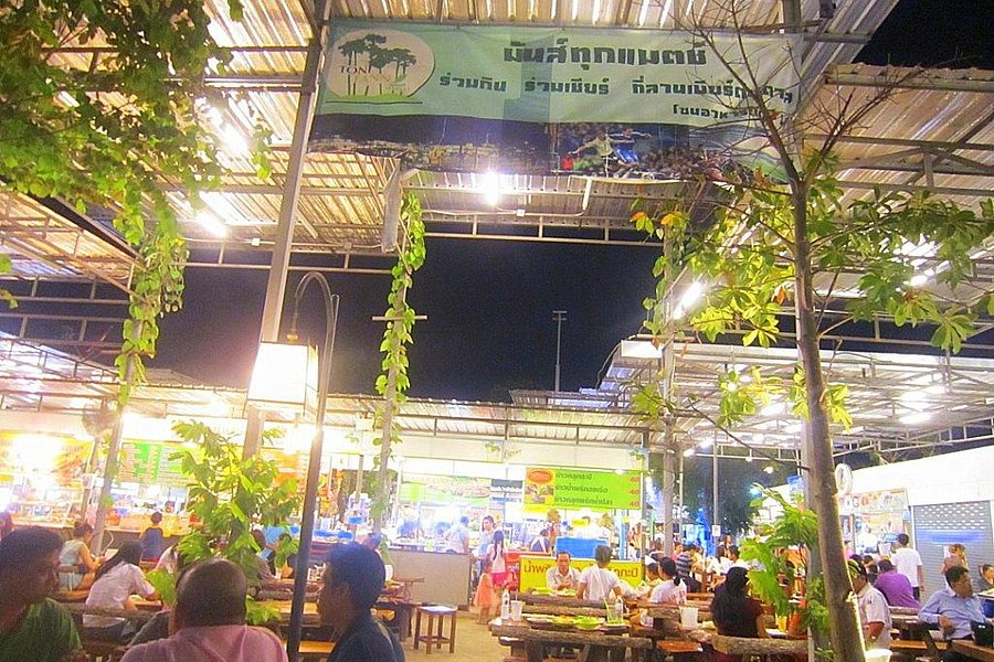 Ton Tann Market image