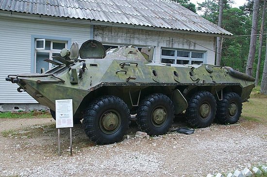 Hiiumaa Military Museum image