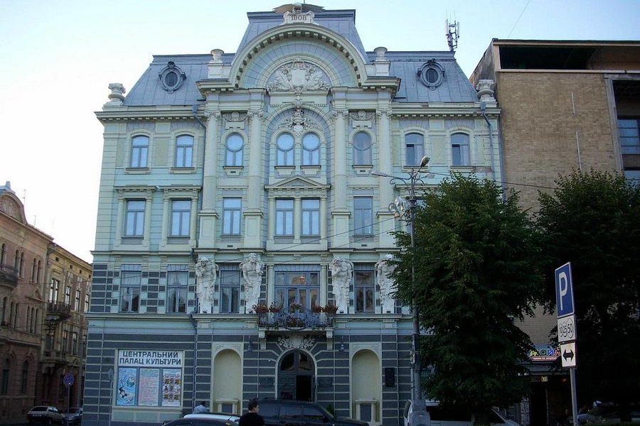 Palace of Culture - Jewish People’s House image