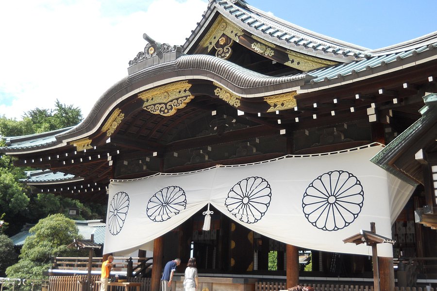 Yasukuni Shrine image